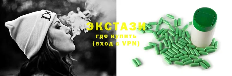 дарк нет наркотические препараты  Тайшет  Экстази MDMA  hydra сайт 